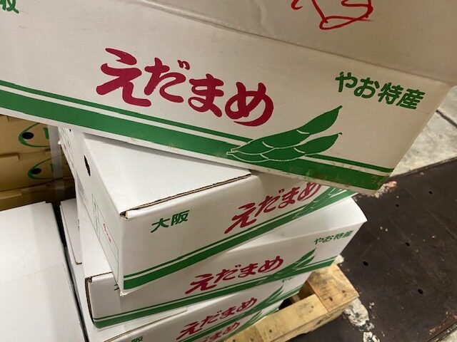 八尾から入荷した枝豆